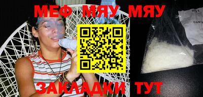 MDMA Premium VHQ Бузулук