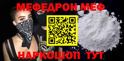 MDMA Premium VHQ Бузулук