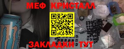 хмурый Будённовск