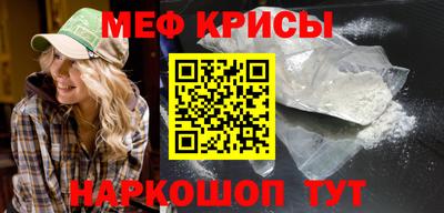 MDMA Premium VHQ Бузулук