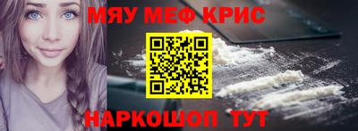 хмурый Будённовск