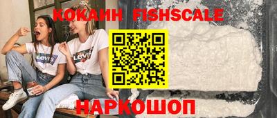 хмурый Будённовск