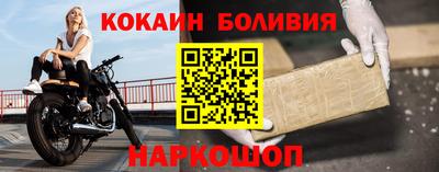 MDMA Premium VHQ Бузулук