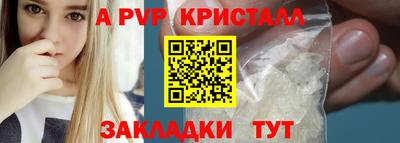 гашик Бугуруслан