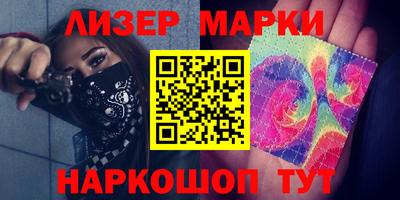 гашик Бугуруслан