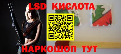 MDMA Premium VHQ Бузулук