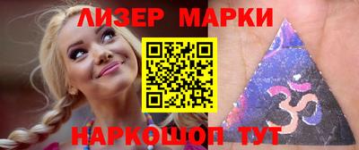 хмурый Будённовск