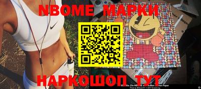MDMA Premium VHQ Бузулук
