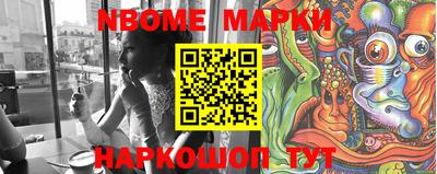 MDMA Premium VHQ Бузулук
