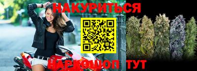 гашик Бугуруслан