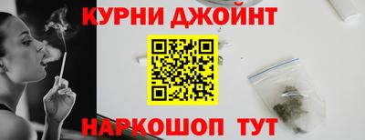гашик Бугуруслан