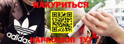 гашик Бугуруслан