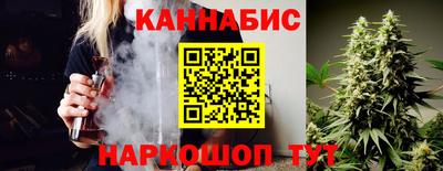 MDMA Premium VHQ Бузулук