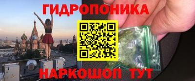 гашик Бугуруслан