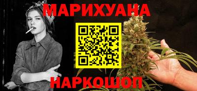 гашик Бугуруслан