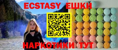 MDMA Premium VHQ Бузулук