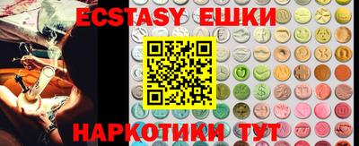 гашик Бугуруслан