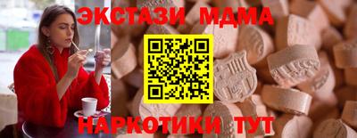 хмурый Будённовск