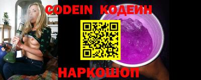 хмурый Будённовск