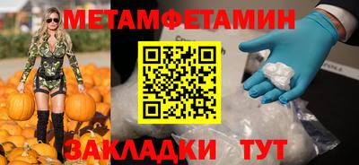 хмурый Будённовск