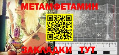 MDMA Premium VHQ Бузулук