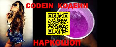 гашик Бугуруслан
