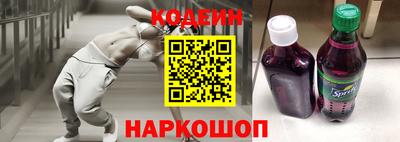 хмурый Будённовск