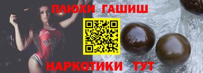 хмурый Будённовск