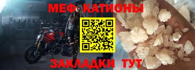 гашик Бугуруслан