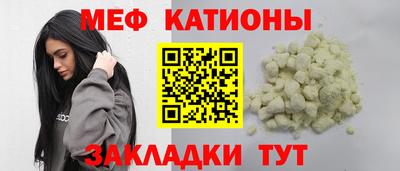 хмурый Будённовск