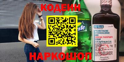 хмурый Будённовск