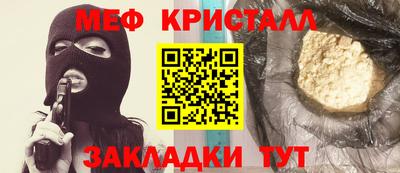 MDMA Premium VHQ Бузулук