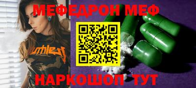 MDMA Premium VHQ Бузулук