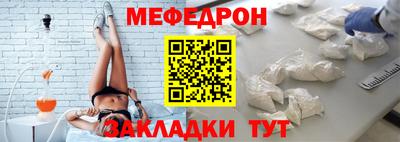 гашик Бугуруслан
