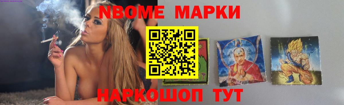 ЛСД экстази кислота Темрюк