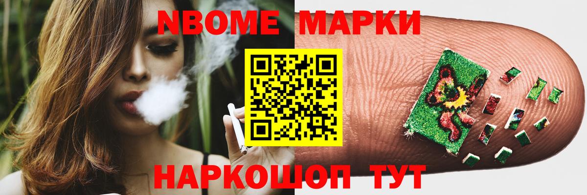 блэк спрут как войти  Вход с VPN  Темрюк  LSD-25 экстази ecstasy 